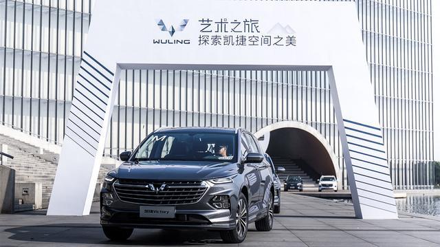 五菱银标的第二款车型，定位于紧凑型SUV，竟然不是宏光侠？