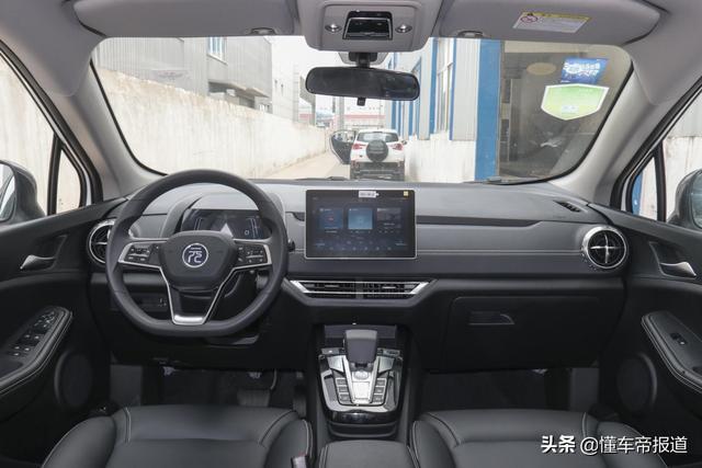 新车｜元EV接替者！比亚迪元Pro将于3月21日上市