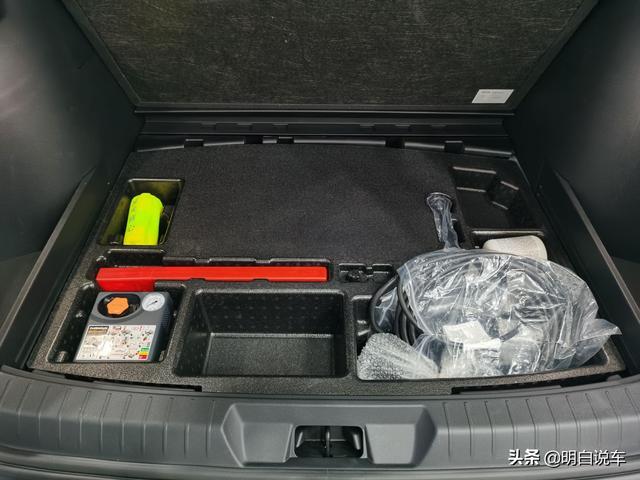 终极进化！体验比亚迪宋PLUS DM-i