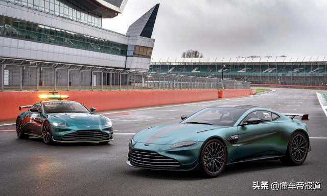 新车 | 售198.8万起，阿斯顿·马丁Vantage F1特别版实车发布