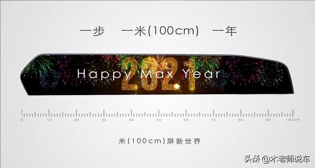 吉利星越L用户特别关注问题集锦，星越L的盲订是什么？