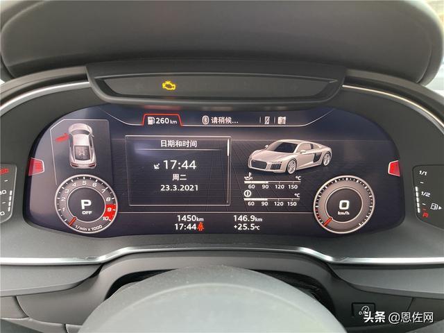 54万可买不到这台奥迪R8 V10 Performance