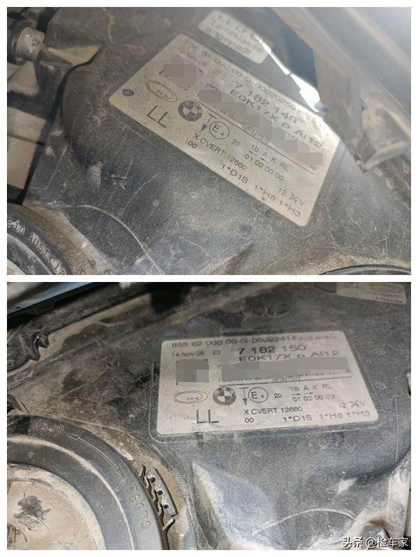 看不上迈腾雅阁，花17万买09年的宝马740，买主：我笑他人看不穿
