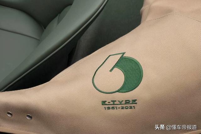 文化｜纪念60周年重现经典车型！捷豹E-Type推出复刻版