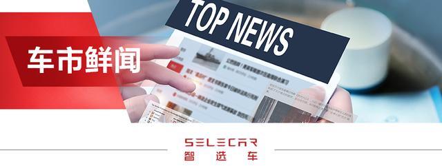 或8月1日全球首发，全新丰田兰德酷路泽无伪谍照曝光