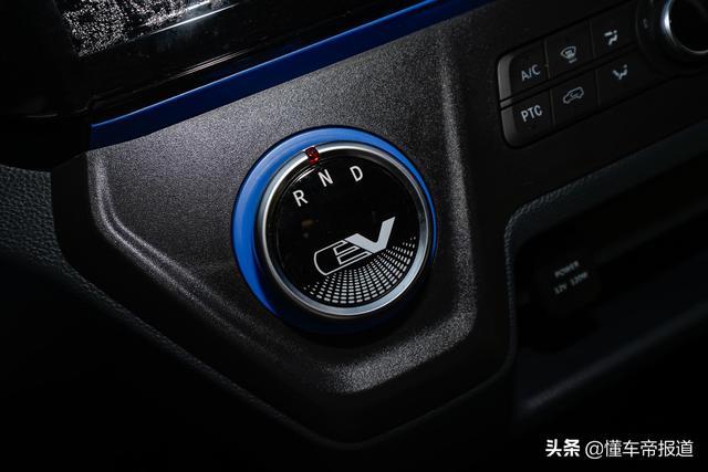 新车 | 售12.88万元起，上汽大通MAXUS 2021款EV30上市