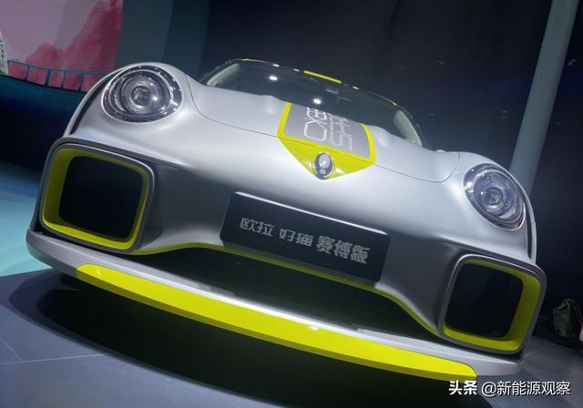 欧拉好猫赛博版正式发布，采用全新涂装设计，崩坏感十足