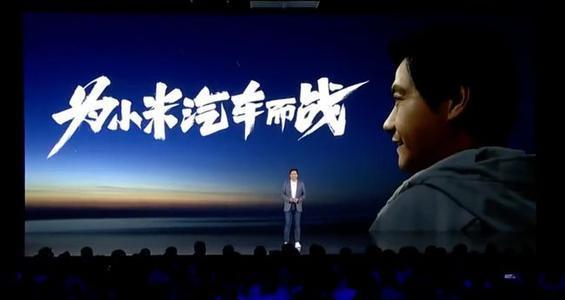 理想汽车 究竟是什么样的存在？