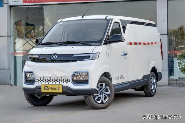 新车 | 售12.88万元起，上汽大通MAXUS 2021款EV30上市