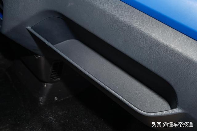 新车 | 售12.88万元起，上汽大通MAXUS 2021款EV30上市