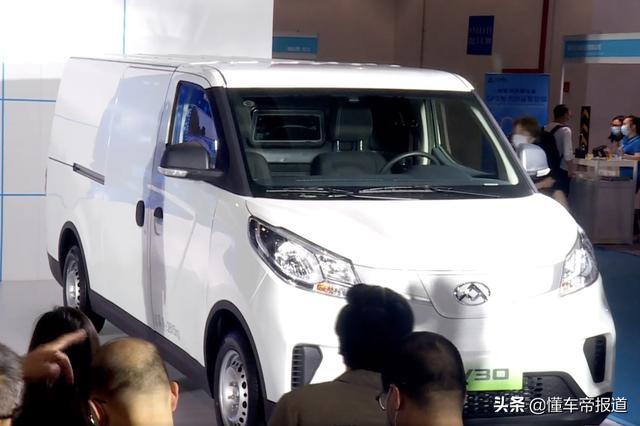 新车 | 售12.88万元起，上汽大通MAXUS 2021款EV30上市