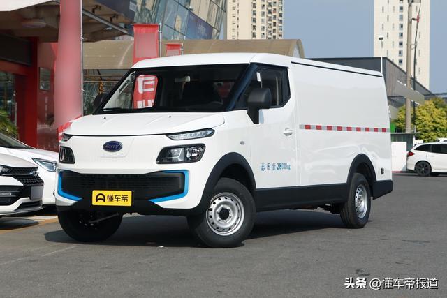 新车 | 售12.88万元起，上汽大通MAXUS 2021款EV30上市