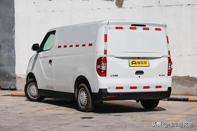 新车 | 售12.88万元起，上汽大通MAXUS 2021款EV30上市