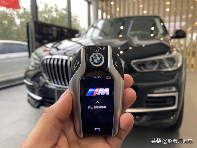 百万级别的宝马X5是被隐藏功能最多的车型，实用的就有15项