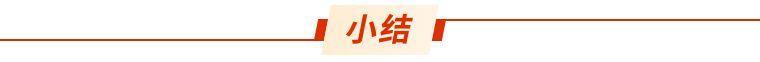 国产“大G”遭爆抢，赛博坦克300，机甲外观+科幻内饰，真香