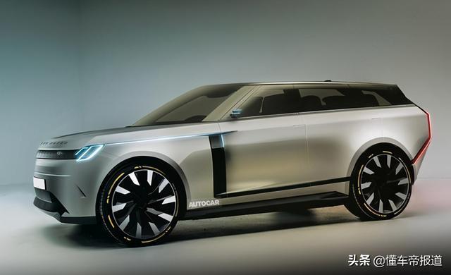 新车｜2026年发布！路虎氢燃料电池车或将基于揽胜极光打造