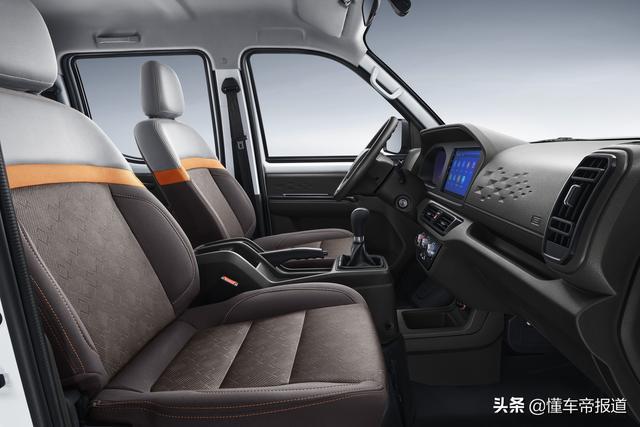 新车 | 致富好帮手 售5.18万元起 东风小康C71/C72正式上市