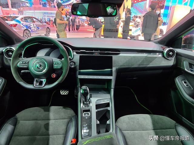 新车 | 宽体车身套件+四出排气，名爵6 XPOWER改装版实车发布