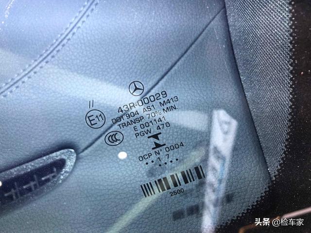 地表最强2.0T！37万买这辆奔驰AMGA45值吗？卖家：以后没有啦