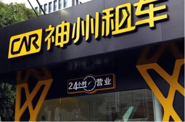 小米汽车或将由宝沃代工，攀上“德国血统”的小米还能卖低价吗？