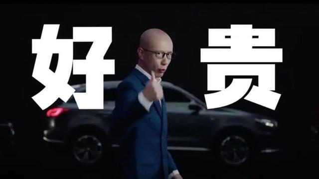 小米汽车或将由宝沃代工，攀上“德国血统”的小米还能卖低价吗？