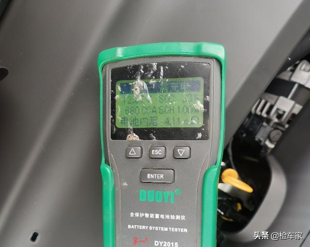 才开4千公里的领克03报价14万，检测后不得不说吉利这波操作牛