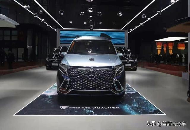 奔驰首款小高顶商务车，2021款2.0T AUXUN傲旋纵横四海，首次亮相