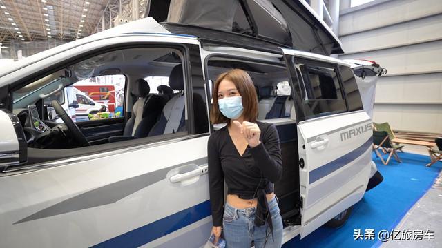 既有MPV的身材，又有房车的功能，旅行家G20升顶带2床能住4人