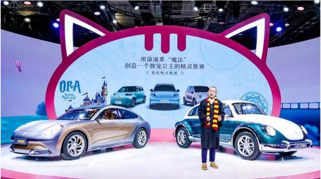 甲壳虫复活？大众忍不了！欲起诉长城欧拉朋克猫