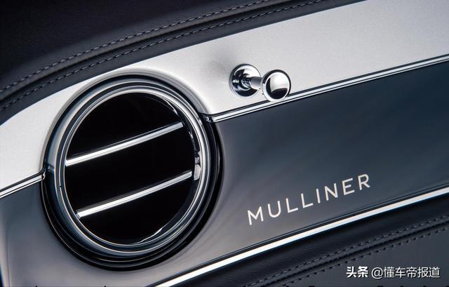 新车 | 专供日本市场 宾利欧陆GT V8 Equinox版发布