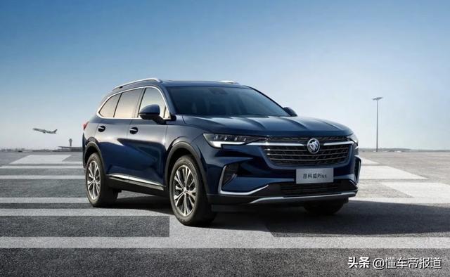 新车 | 别克昂科威Plus内饰官图发布，与汉兰达同级，5座布局
