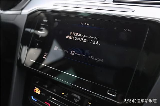 揭秘丨大众车联变形计：为了超越特斯拉，大众都经历了什么？