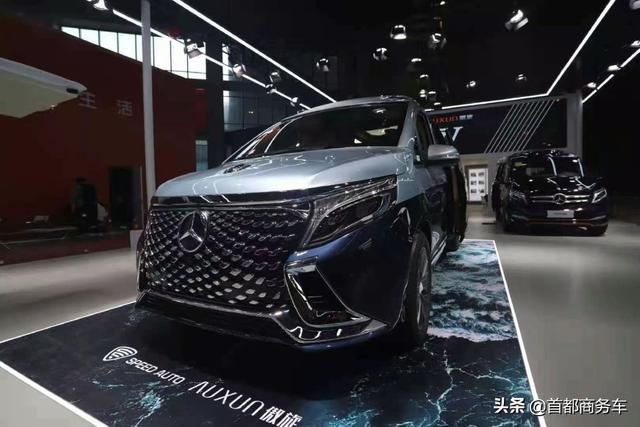 奔驰首款小高顶商务车，2021款2.0T AUXUN傲旋纵横四海，首次亮相