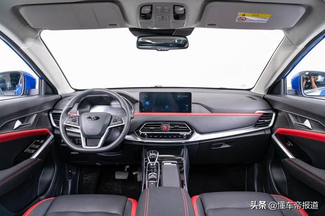 新车 | 售16.98万起，思皓X8旗舰智尊版上市，定位顶配车型