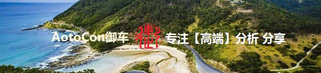 全新一代兰德酷路泽的“最高等级GR-S”：陆地巡洋舰GR Sports车型