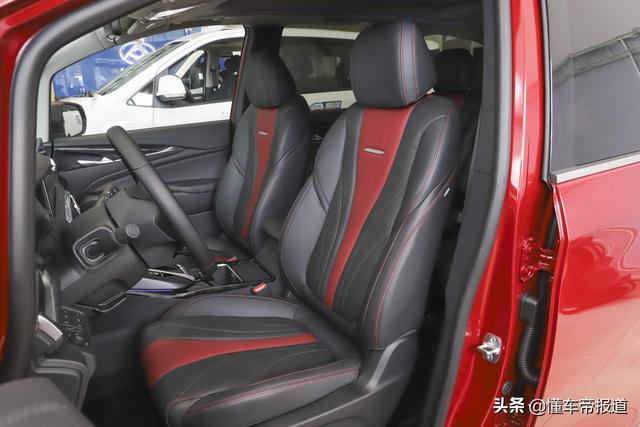 新车｜竞争比亚迪宋MAX、五菱凯捷？曝大通G50暗影套装实车