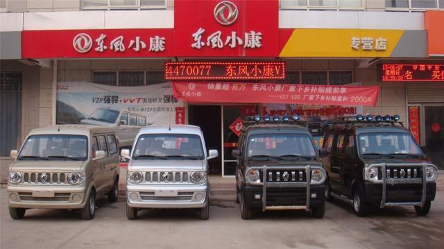三年无人问，一周破六千，靠华为起飞的“赛力斯”真的能买吗？