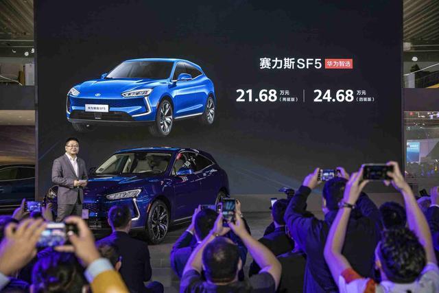 三年无人问，一周破六千，靠华为起飞的“赛力斯”真的能买吗？