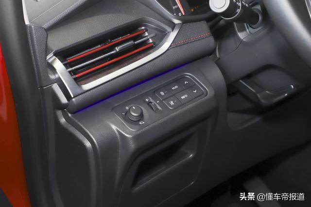 新车｜竞争比亚迪宋MAX、五菱凯捷？曝大通G50暗影套装实车