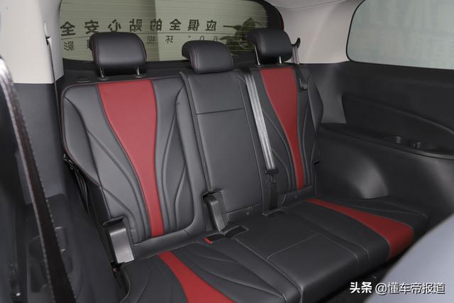 新车｜竞争比亚迪宋MAX、五菱凯捷？曝大通G50暗影套装实车
