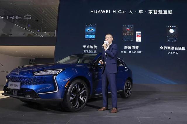 三年无人问，一周破六千，靠华为起飞的“赛力斯”真的能买吗？