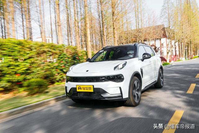 新车｜吸引人的不只是绿牌 试驾领克01 PHEV