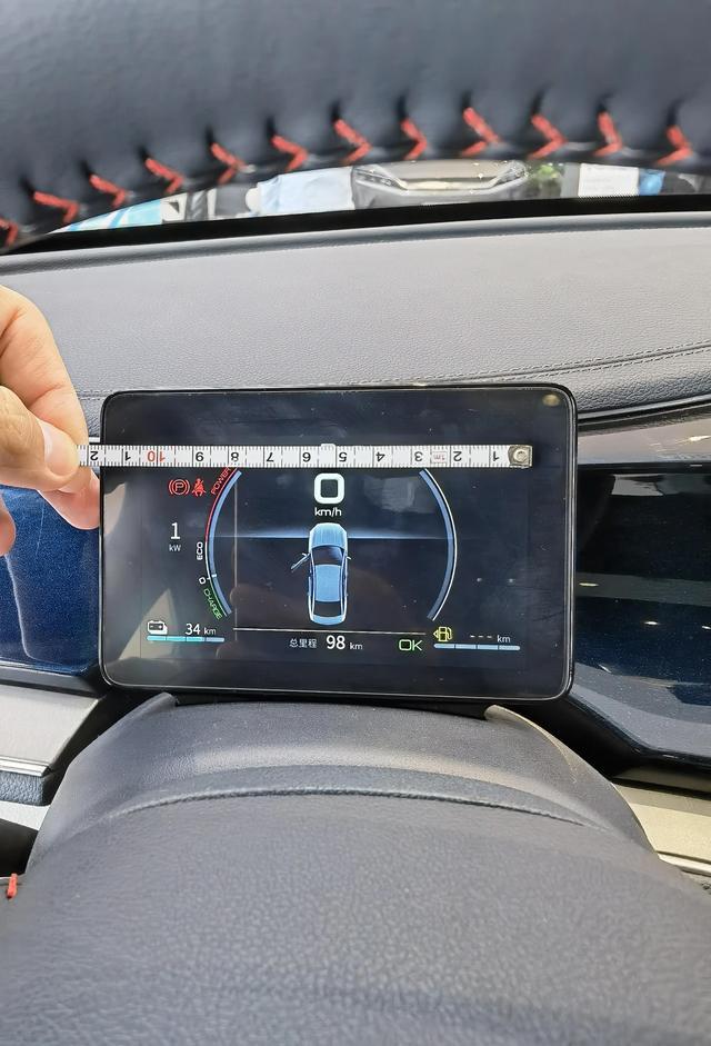 秦plusdmi提车作业即将提秦plusdmi放几张大家关心的新老仪表盘实拍