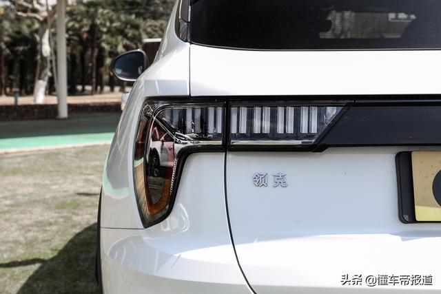 新车｜吸引人的不只是绿牌 试驾领克01 PHEV