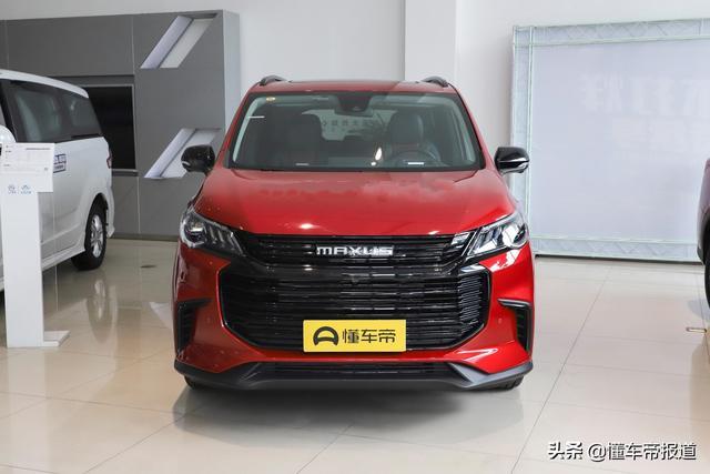 新车｜竞争比亚迪宋MAX、五菱凯捷？曝大通G50暗影套装实车