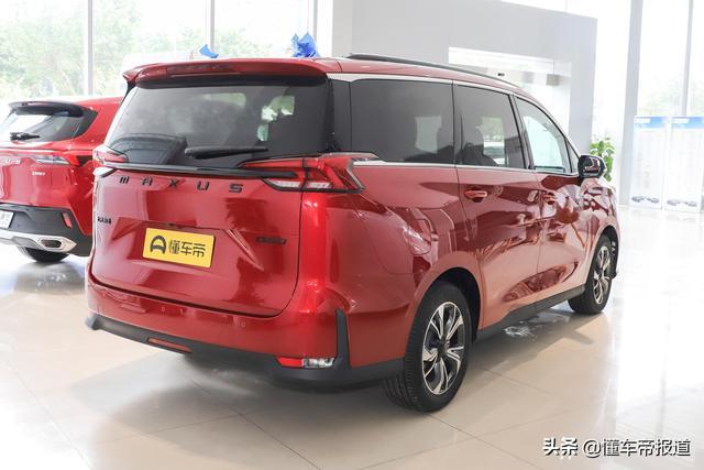 新车｜竞争比亚迪宋MAX、五菱凯捷？曝大通G50暗影套装实车