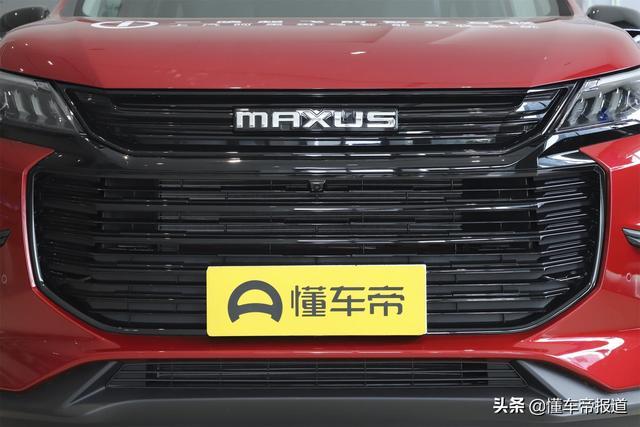 新车｜竞争比亚迪宋MAX、五菱凯捷？曝大通G50暗影套装实车