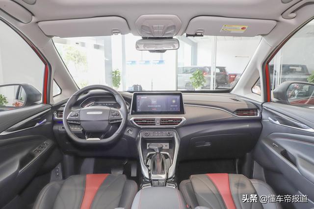 新车｜竞争比亚迪宋MAX、五菱凯捷？曝大通G50暗影套装实车
