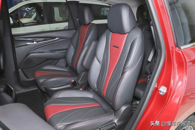 新车｜竞争比亚迪宋MAX、五菱凯捷？曝大通G50暗影套装实车