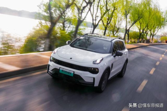 新车｜吸引人的不只是绿牌 试驾领克01 PHEV